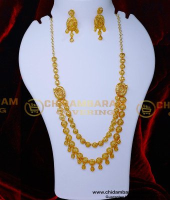 HRM1057 - Bridal Jewellery Set Arabic Gold Long Necklace Designs