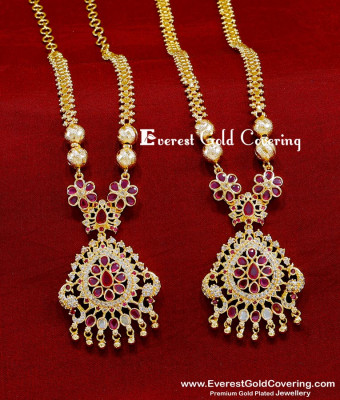 HRM1093 - Wedding White And Ruby Long Haram Necklace Set Gold