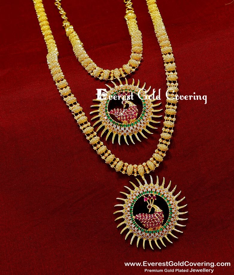 haram and necklace set gold, haram and necklace set, haram latest designs gold, haram necklace set gold, gold covering haram online shopping, long haram necklace set, stone necklace and haram set, white stone necklace and haram set