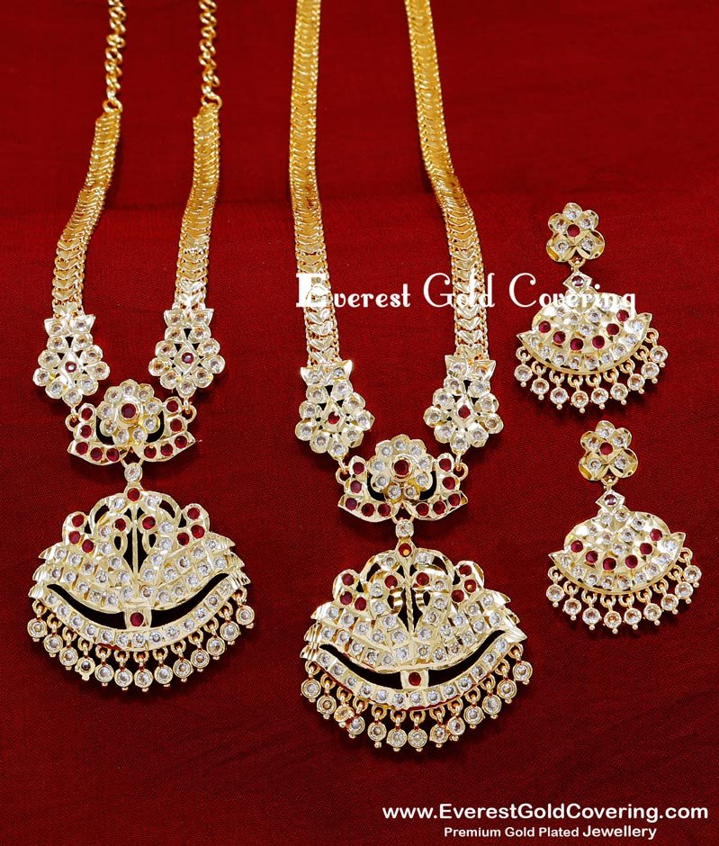 impon jewellery, impon jewellery online shopping, pure impon jewellery, impon haram set, impon jewellery cash on delivery, impon haram designs, impon long haram, impon stone haram, impon jewellery haram, impon jewellery mango haram