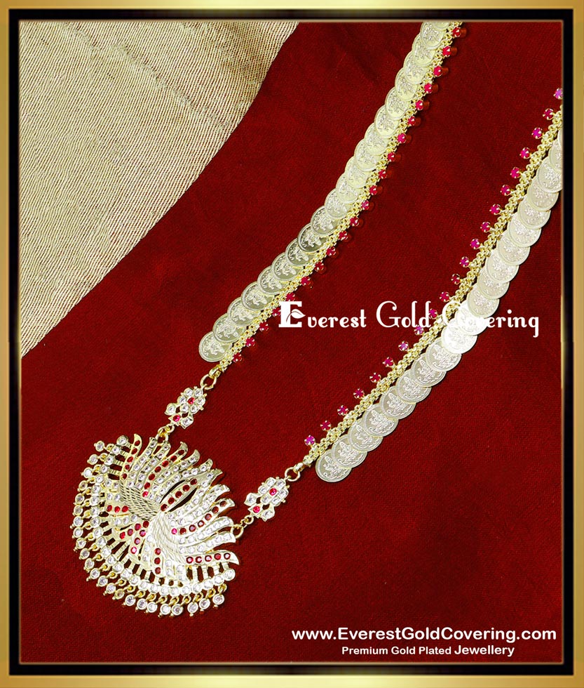 kasu malai gold design, kasu mala, kasula haram, kasula peru, kasulaperu gold designs, impon long haram, impon stone haram