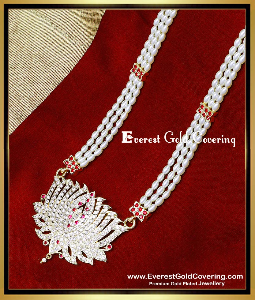 impon jewellery online shopping, impon haram, impon long haram, impon stone haram, impon jewellery haram, impon haram designs, Impon haram gold plated, Impon Online Shopping, Impon haram gold