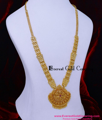 HRM1179 - Traditional Simple Gold Covering Haram Online Shopping