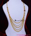 multi layered gold haram 