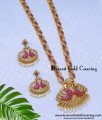 Latest Haram Designs 