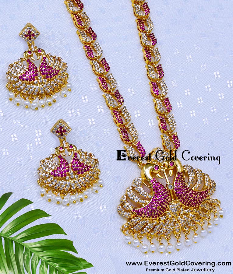 Latest Haram Designs 