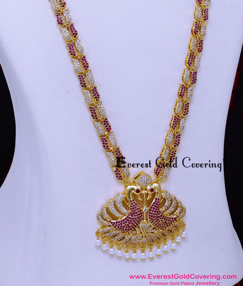 Latest Haram Designs 