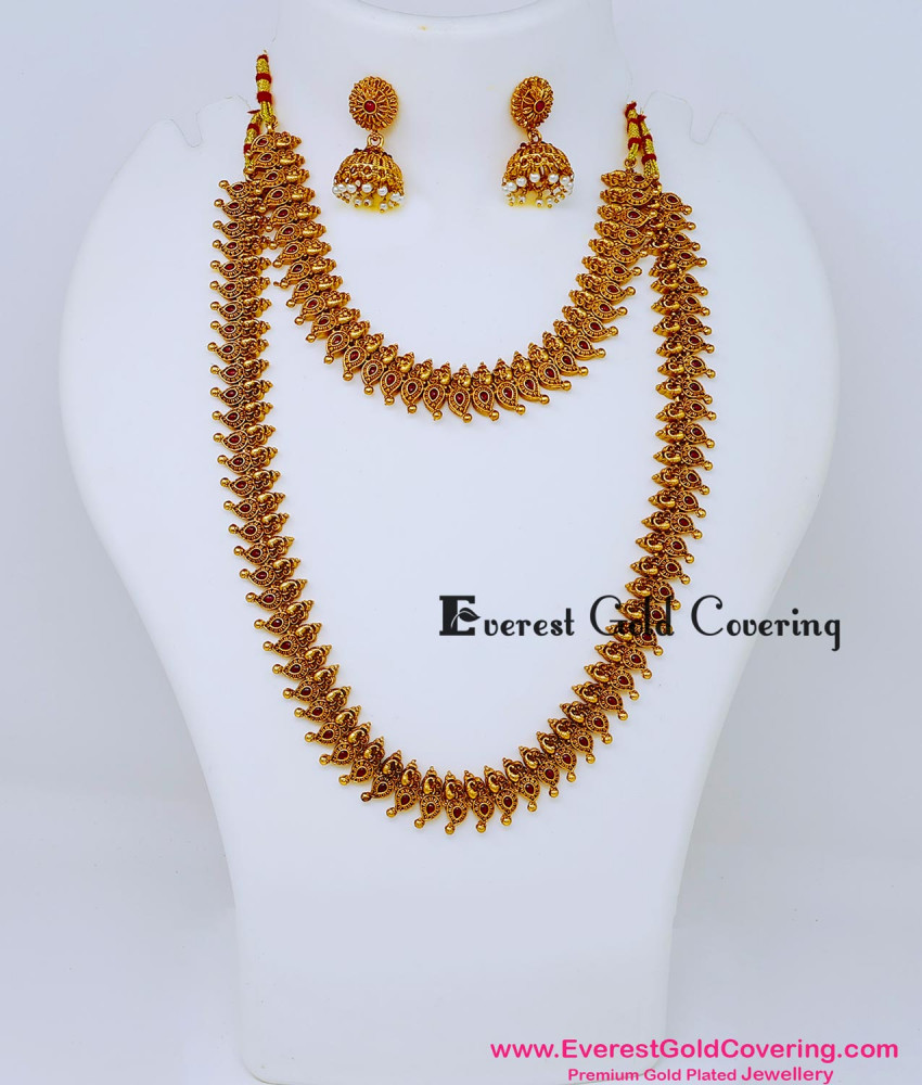 Gold Plated Wedding Marriage Antique Bridal Jewellery Set