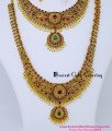 South Indian Bridal Jewellery Set Pearl