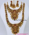 Bridal Jewellery Lakshmi Pendant Green Beads Haram
