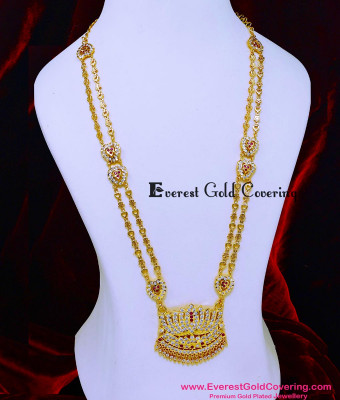 HRM1196 - High Quality Lotus Model Impon Haram Gold Design
