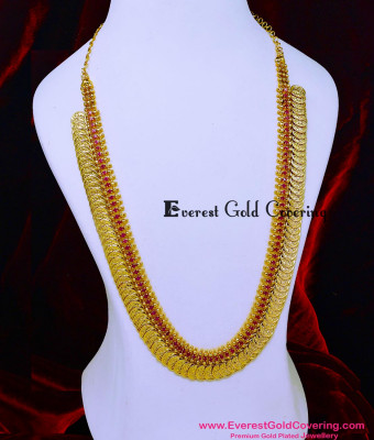HRM1197 - Gold Plated Ruby Stone Lakshmi Coin Mala for Wedding