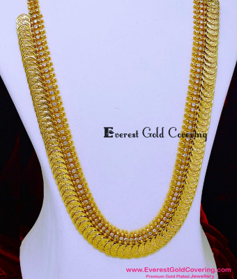 HRM1199 - Traditional White Stone Lakshmi Kasumalai Haram Designs