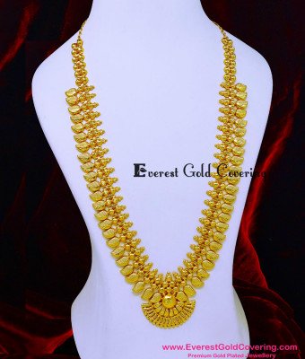 HRM1201 - Forming Gold Light Weight Kerala Mango Haram Designs