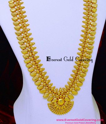HRM1201 - Forming Gold Light Weight Kerala Mango Haram Designs