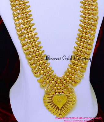 HRM1204 - Bridal Wear Mango Model Kerala Gold Malai Design Online