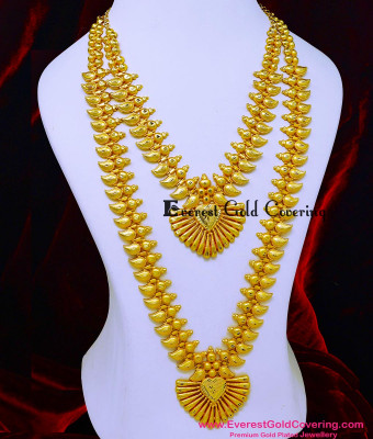 HRM1205 - Forming Gold Mango Model Kerala Jewellery Set for Wedding