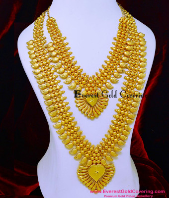 HRM1207 - Marriage Bridal Gold Haram Designs Kerala Jewellery Online
