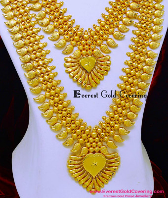 HRM1207 - Marriage Bridal Gold Haram Designs Kerala Jewellery Online