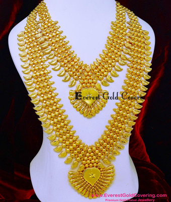 HRM1208 - High Quality Forming Gold Kerala Mango Haram Necklace Set