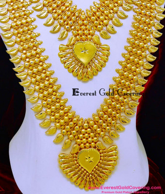 HRM1208 - High Quality Forming Gold Kerala Mango Haram Necklace Set