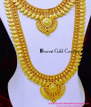 kerala gold mango malai design
