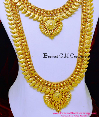 HRM1209 - Premium Quality Forming Gold Kerala Bridal Gold Haram Set