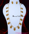 latest antique haram designs