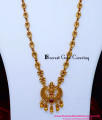 antique jewellery haram designs