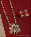 Royal Antique Jewellery Set for Special Occasions