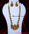 antique lakshmi haram designs