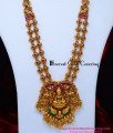 Vintage Antique Jewellery Collection