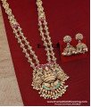 Vintage Antique Jewellery Collection
