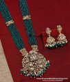 emerald beads haram designs