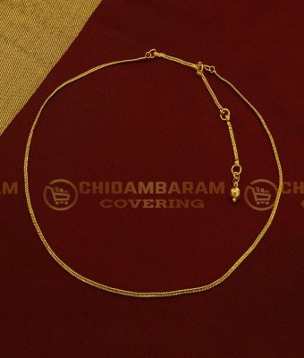 HIP001 - Beautiful Kids Waist Chain Gold Plated Thin Chain Arunakodi|Aranjanam Gold Design for Boy Baby 
