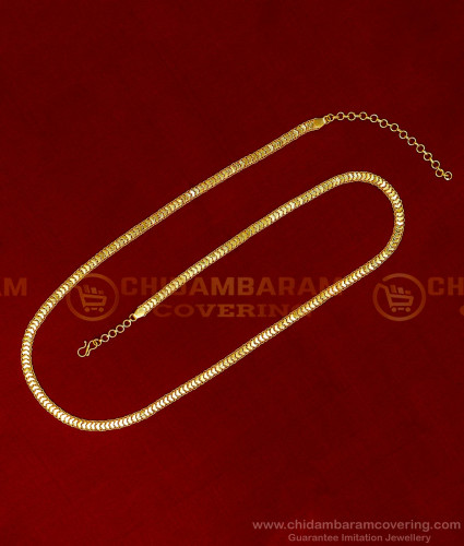 HIP015 - Heart Model Indian Gold Waist Chain Designs Buy Online