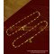 ANK001 - 11 Inch 1 Gm Gold Plated Heart Shape Design Anklet Kolusu Designs Online