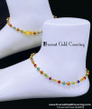 Trendy Gold Plated Multi Colour Crystal Beads Anklet Design Gold Plated Crystal Beads Anklet for Women
