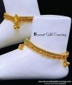 South Indian Jewellery Gold Model Kolusu Design for Wedding Kolusu design new model