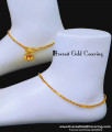 Buy Simple Daily Wear Anklet Padasaram Gold Model gold chain design for female daily use