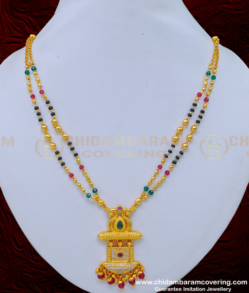 BBM1020 - New Model Two Line Multi Color Crystal Fancy Short Mangalsutra Design black beads chain, short mangalsutra, gold mangalsutra, new model mangalsutra, traditional mangalsutra, indian mangalsutra, indian thali, nallapusalu,