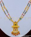 BBM1020 - New Model Two Line Multi Color Crystal Fancy Short Mangalsutra Design black beads chain, short mangalsutra, gold mangalsutra, new model mangalsutra, traditional mangalsutra, indian mangalsutra, indian thali, nallapusalu,
