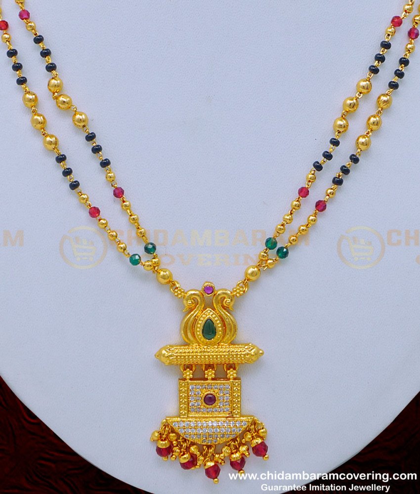 BBM1020 - New Model Two Line Multi Color Crystal Fancy Short Mangalsutra Design black beads chain, short mangalsutra, gold mangalsutra, new model mangalsutra, traditional mangalsutra, indian mangalsutra, indian thali, nallapusalu,