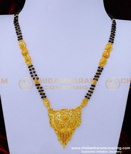 BBM1049 - Traditional Gold Forming Black Beads Short Mangalsutra Design