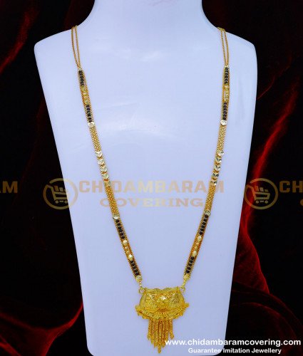 BBM1061 - Black Beads Long Gold Mangalsutra Designs Latest Online