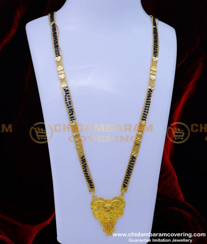 BBM1066 - Gold Hindu Mangalsutra Design Long with Black Beads Thali Chain