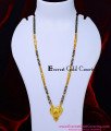 Traditional Yellow Gold Mangalsutra Design Long