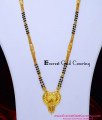 Traditional Yellow Gold Mangalsutra Design Long