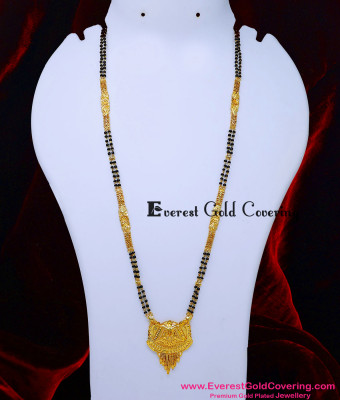 BBM1139 - Bridal Mangalsutra Design 2 Gram Gold Jewellery for Women