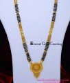 bridal mangalsutra gold plated design